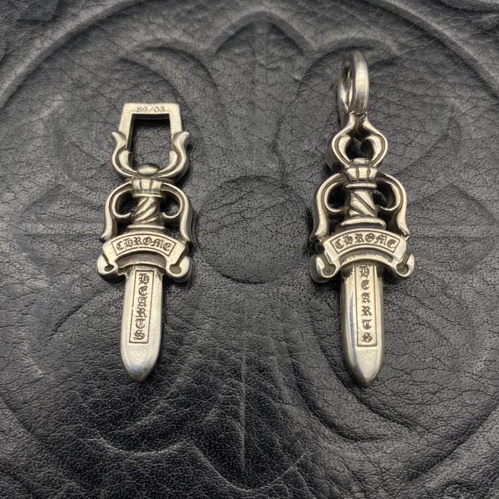 Medium sized sword pendant