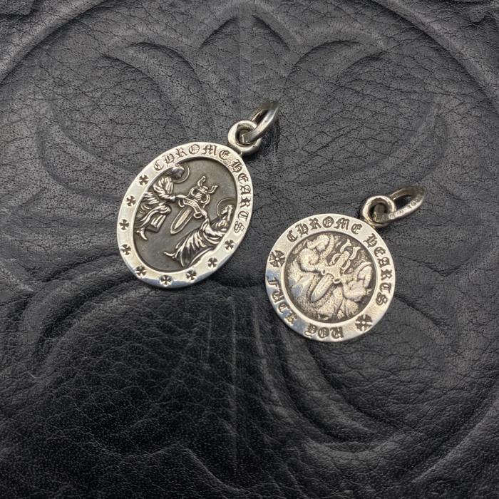 Circular Sword Pendant