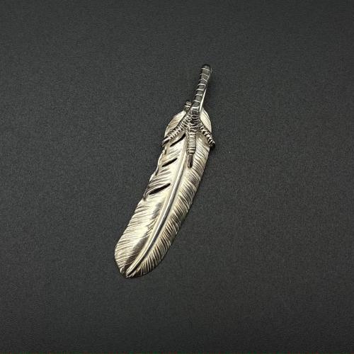 Eagle Claw Feather