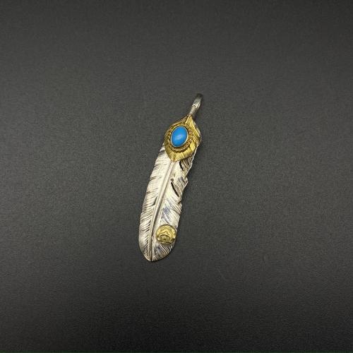 Turquoise, gold leaves, dots, gold feathers