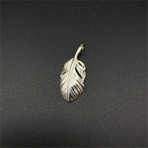 Small feather pendant