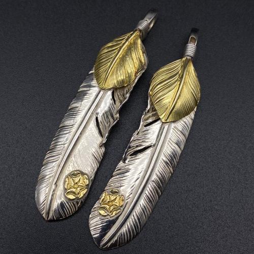 Golden Leaf Dot Gold Feather