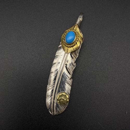 Turquoise, gold leaves, dots, gold feathers