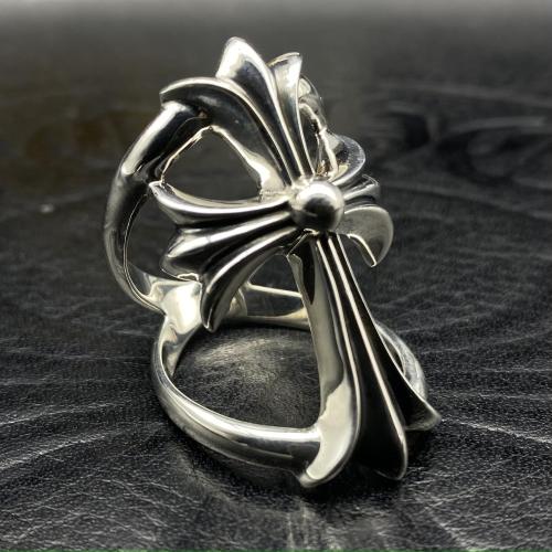 Endless Ring