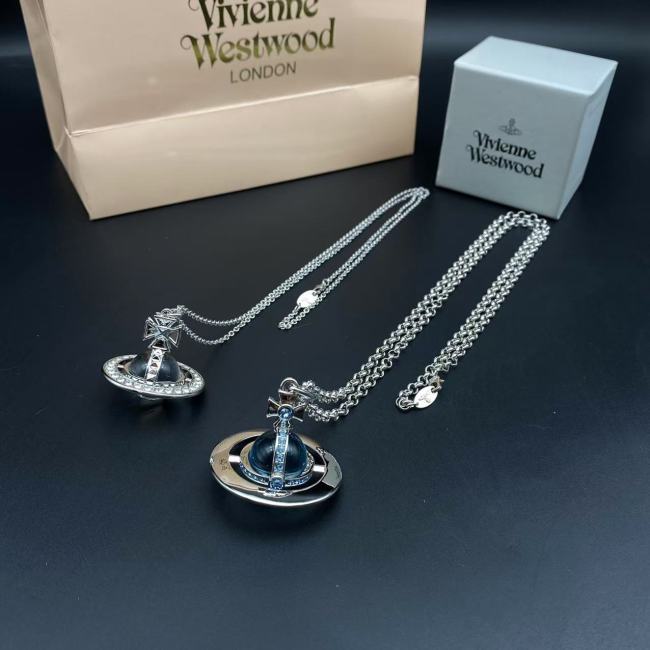 Large Rivet Aviator Necklace/Glacier Blue Aviator Necklace