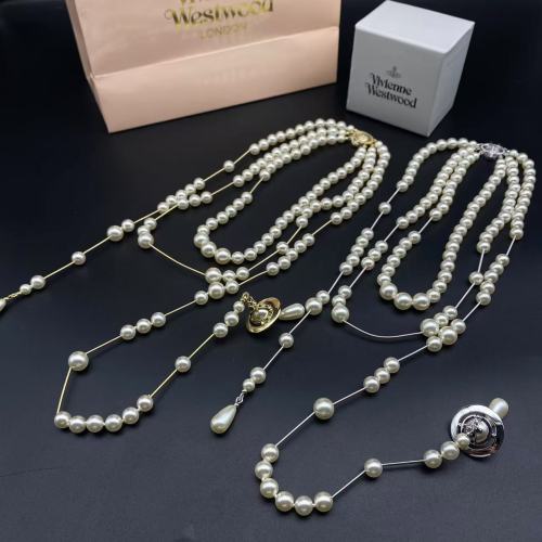 Broken pearl necklace gold/silver