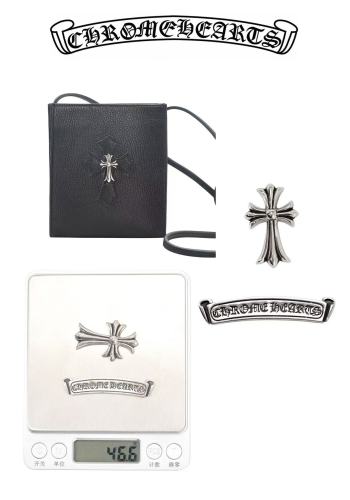 Leather silver buckle cross tote bag