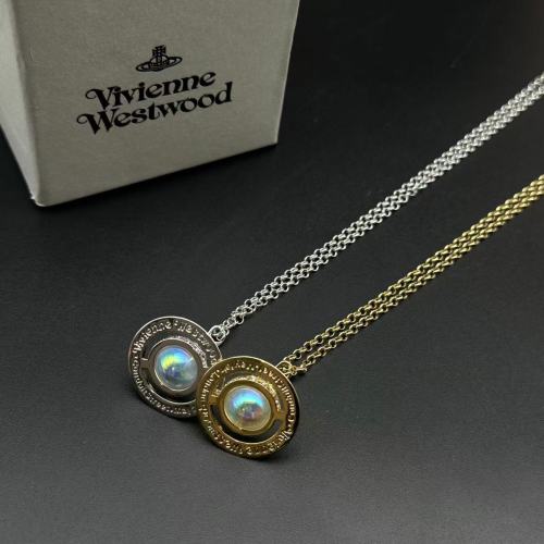 Aurora Flyer Necklace