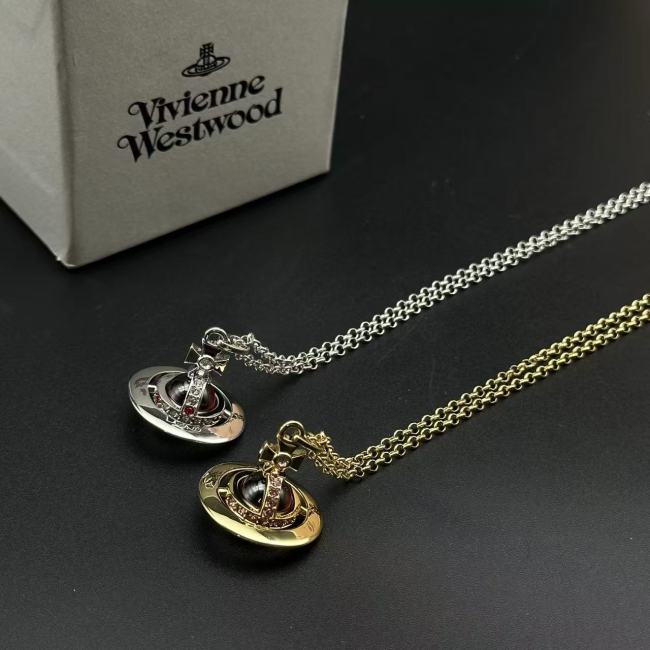 Red Ball Medium Pilot Necklace