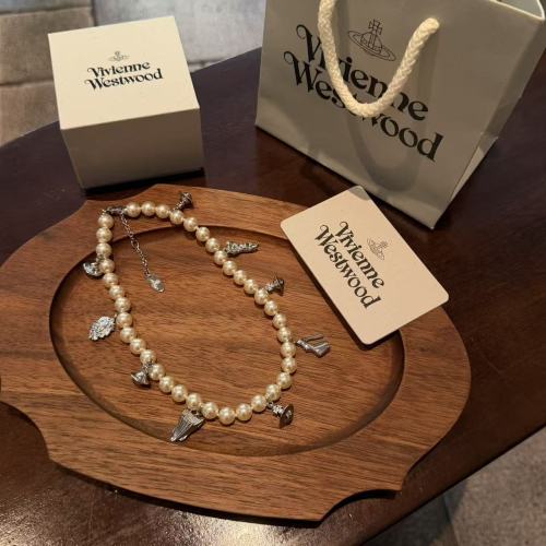 Multi element necklace