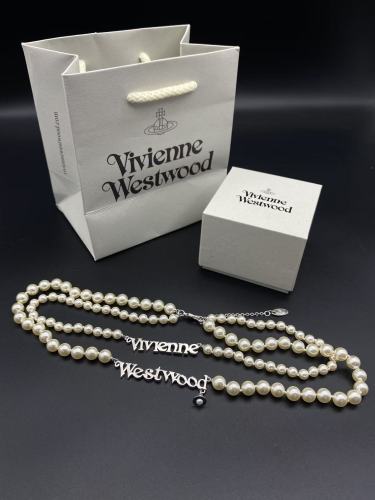 Double layered letter necklace