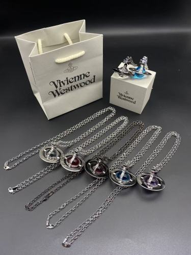 Large Pilot Necklace