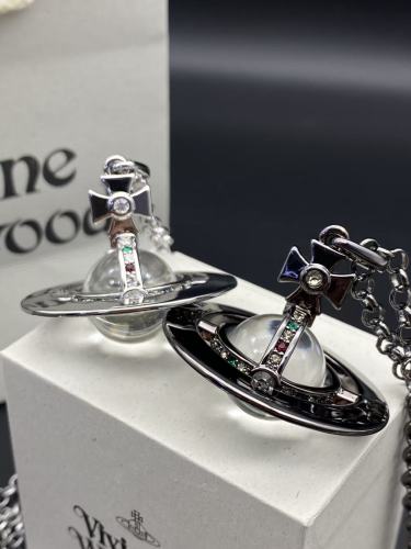 Large Pilot Necklace