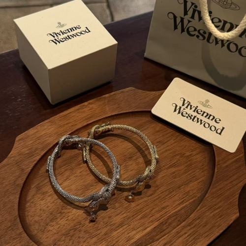 Serpentine Bracelet