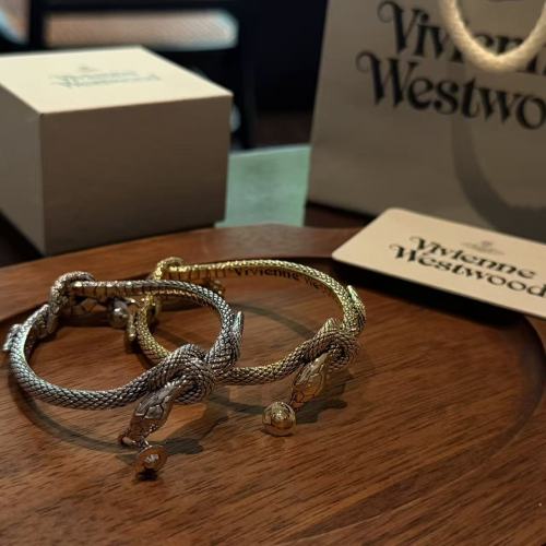 Serpentine Bracelet