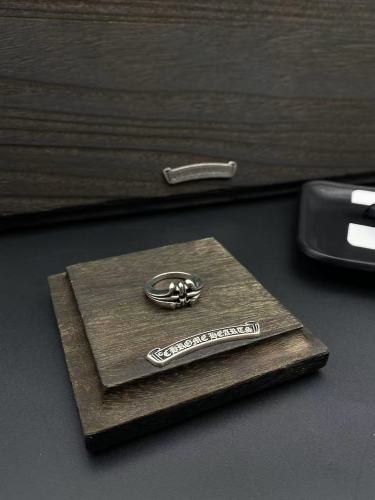 SKT ring