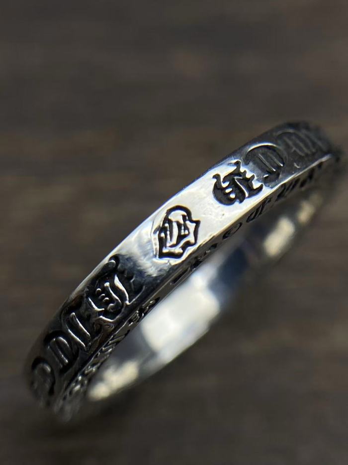3mm Rolling Stone Ring