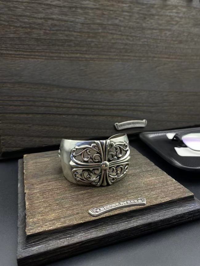 Wide Guardian Bracelet