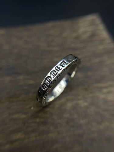 3mm Rolling Stone Ring