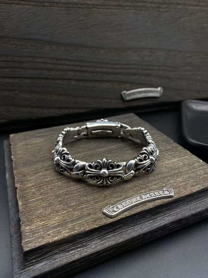 Guardian Insert Bracelet
