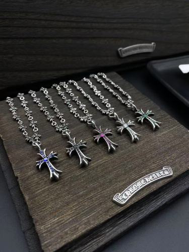 Diamond Cross Integrated Chain
