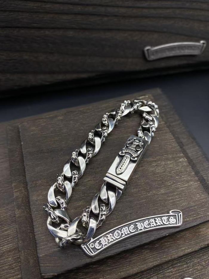 Small ID Sword Bracelet