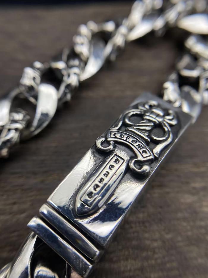 Small ID Sword Bracelet
