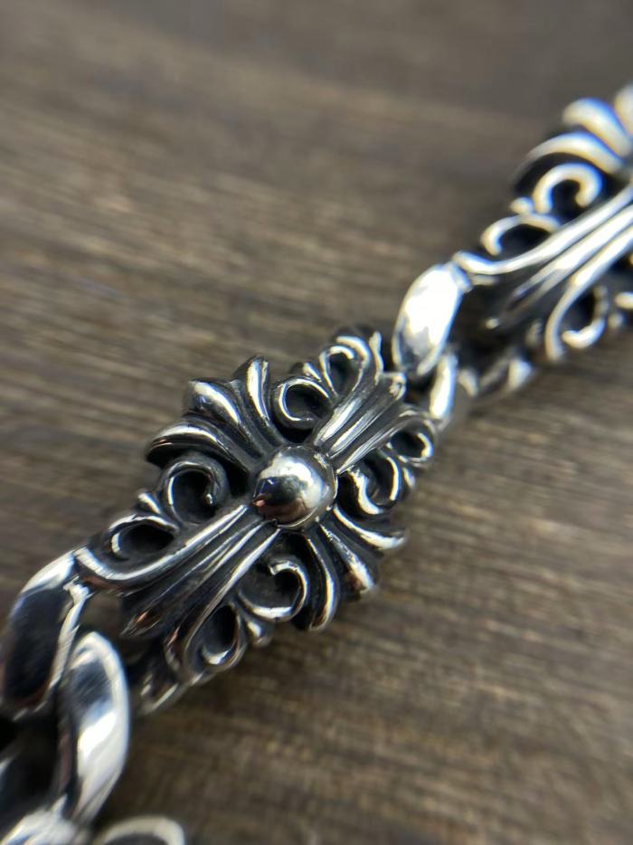 Guardian Insert Bracelet