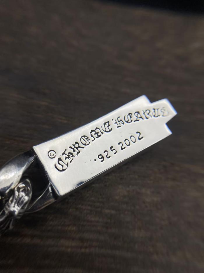 Small ID Sword Bracelet