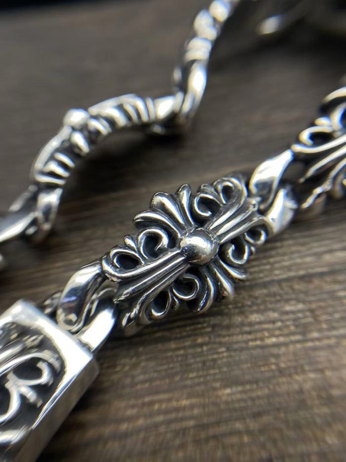 Guardian Insert Bracelet