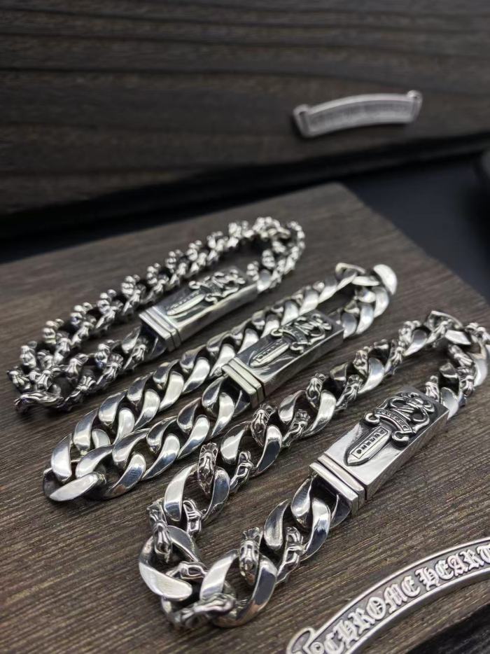 Small ID Sword Bracelet