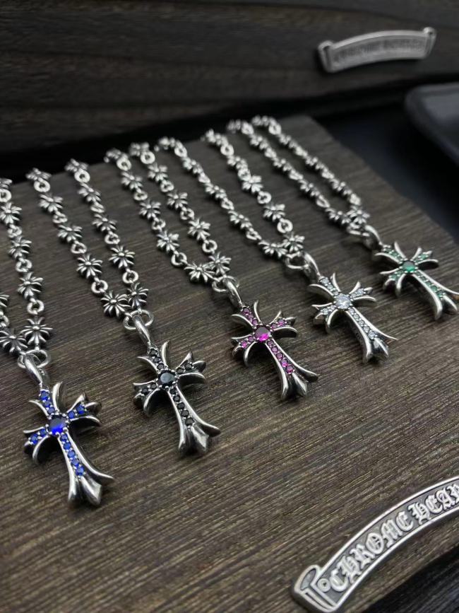 Diamond Cross Integrated Chain