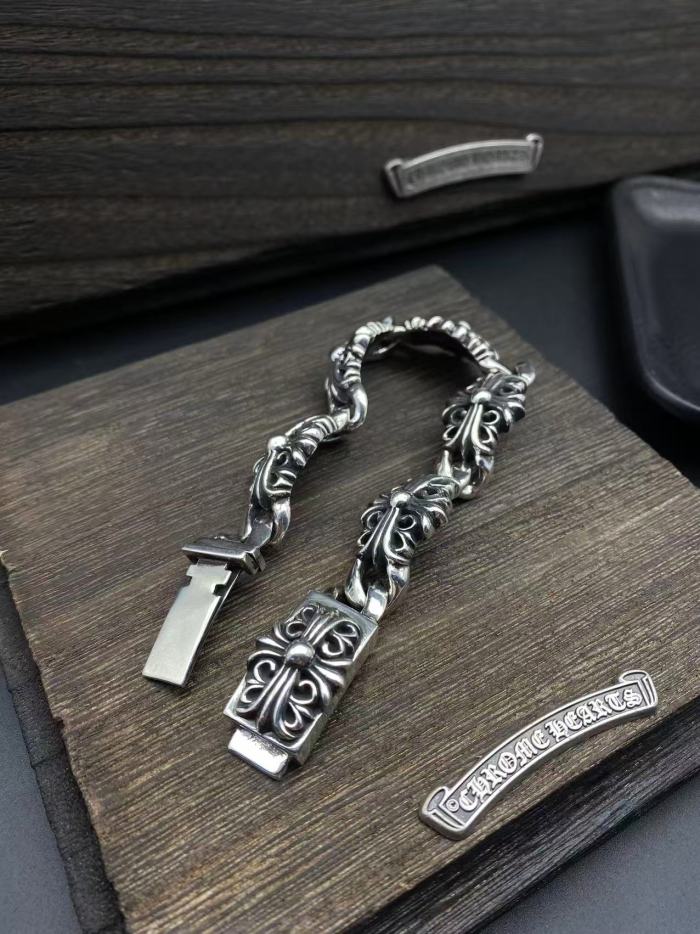 Guardian Insert Bracelet