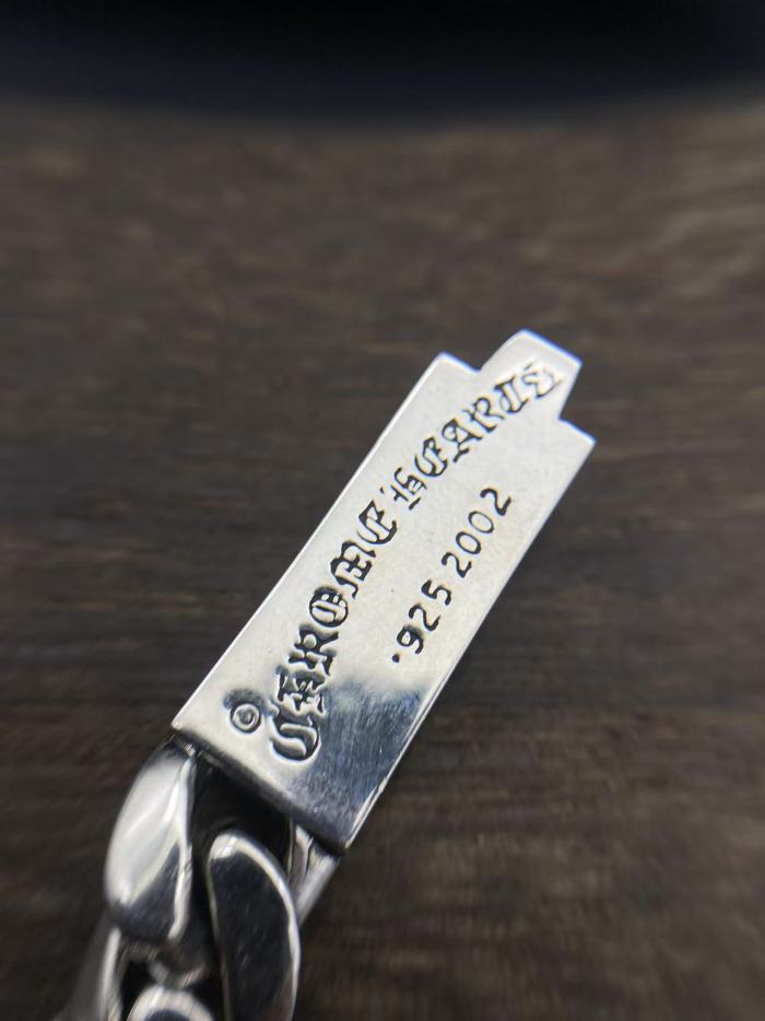 Small ID Sword Bracelet