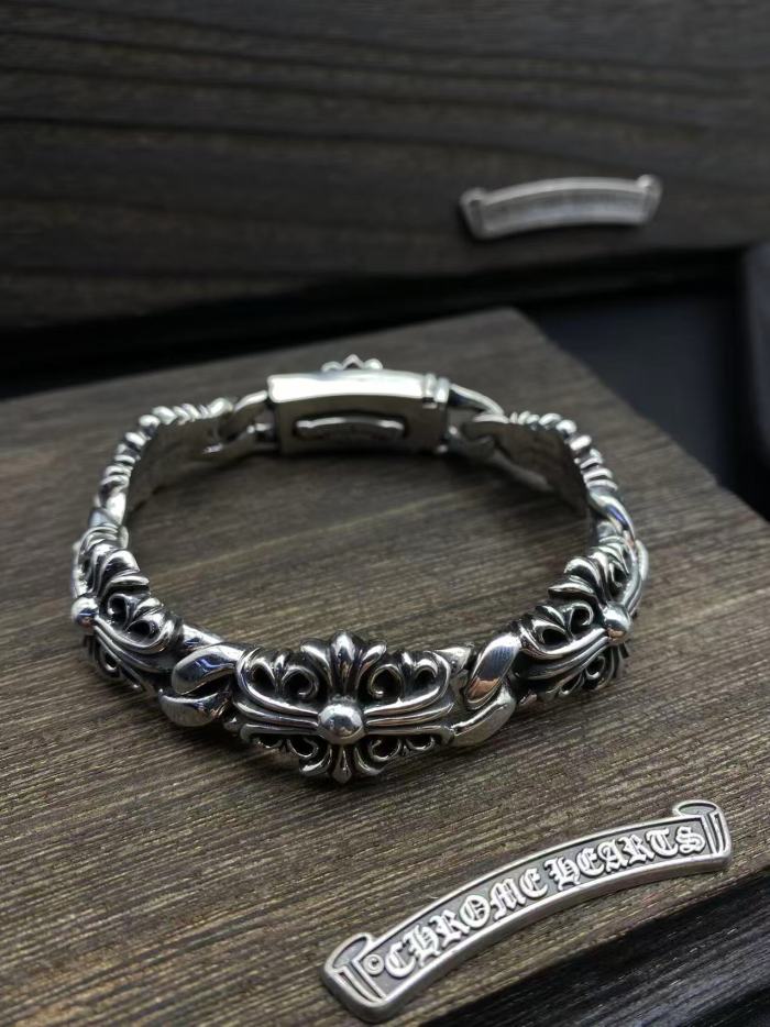 Guardian Insert Bracelet