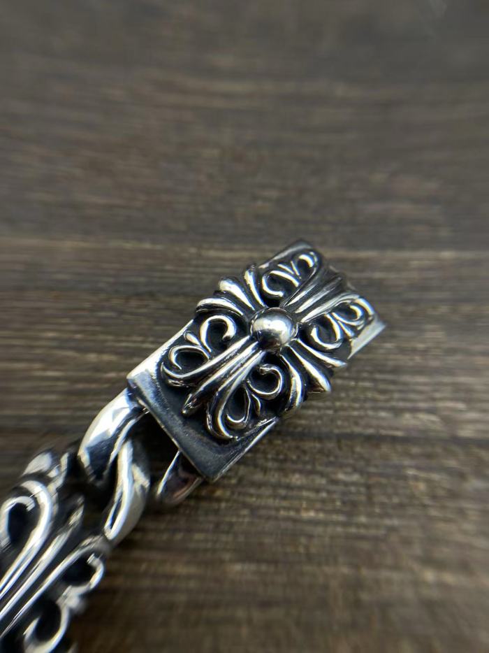 Guardian Insert Bracelet