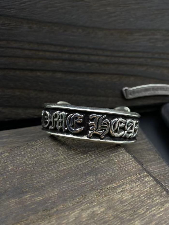 Black Scroll Bracelet