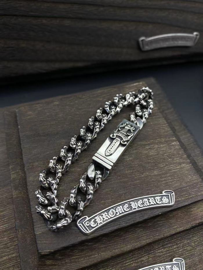 Small ID Sword Bracelet