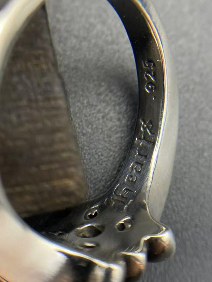 SKT ring