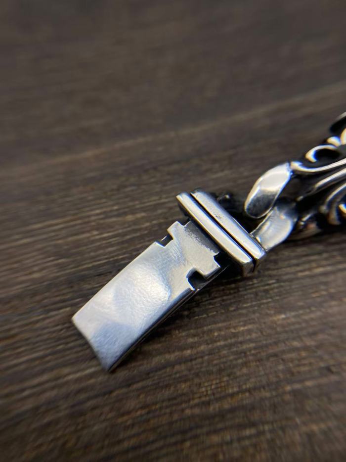 Guardian Insert Bracelet