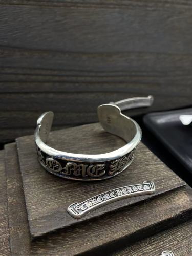 Black Scroll Bracelet