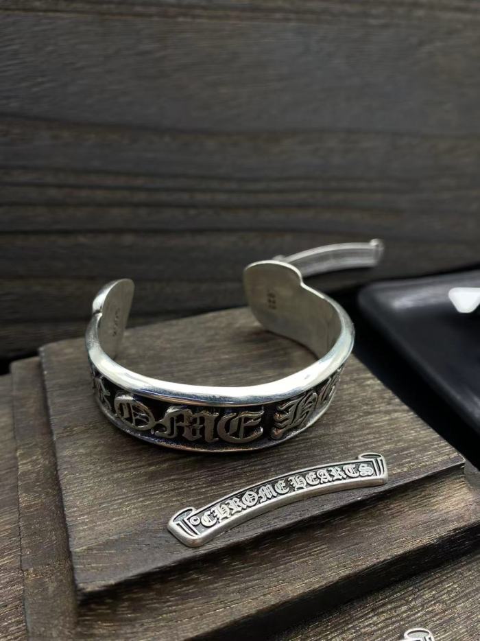 Black Scroll Bracelet