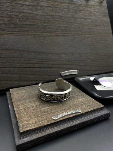 Black Scroll Bracelet