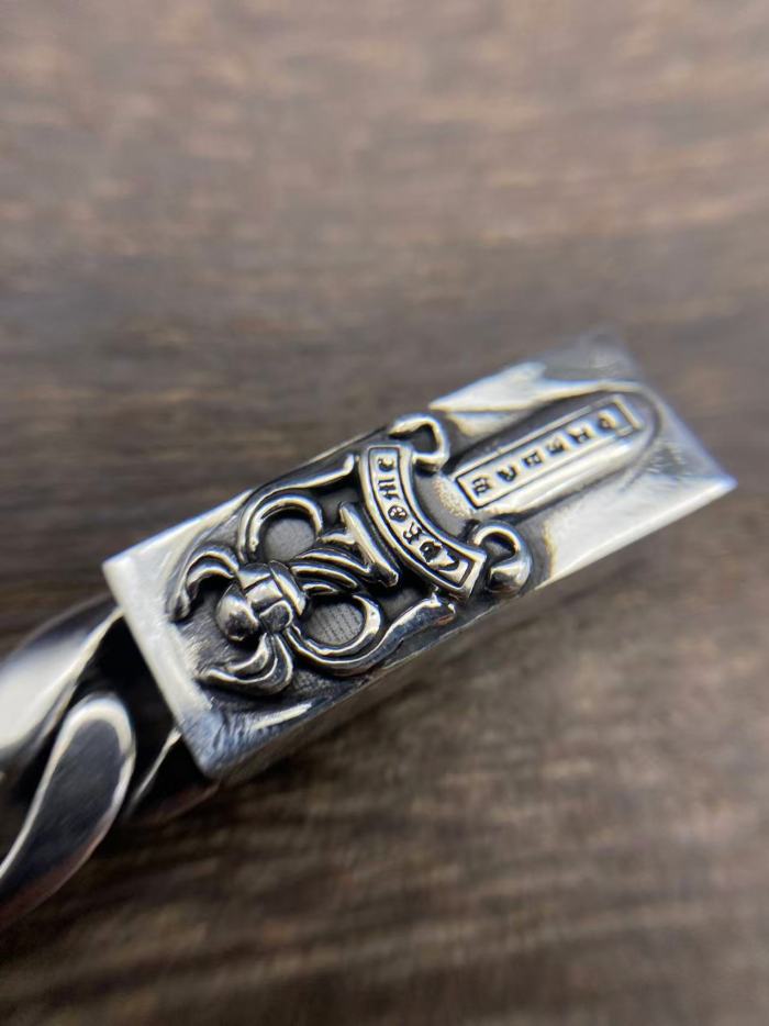 Small ID Sword Bracelet