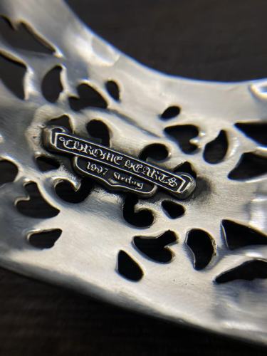 Wide Guardian Bracelet